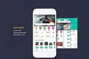 RAYBET苹果版下载截图1